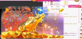 馨小艺🎀主播照片