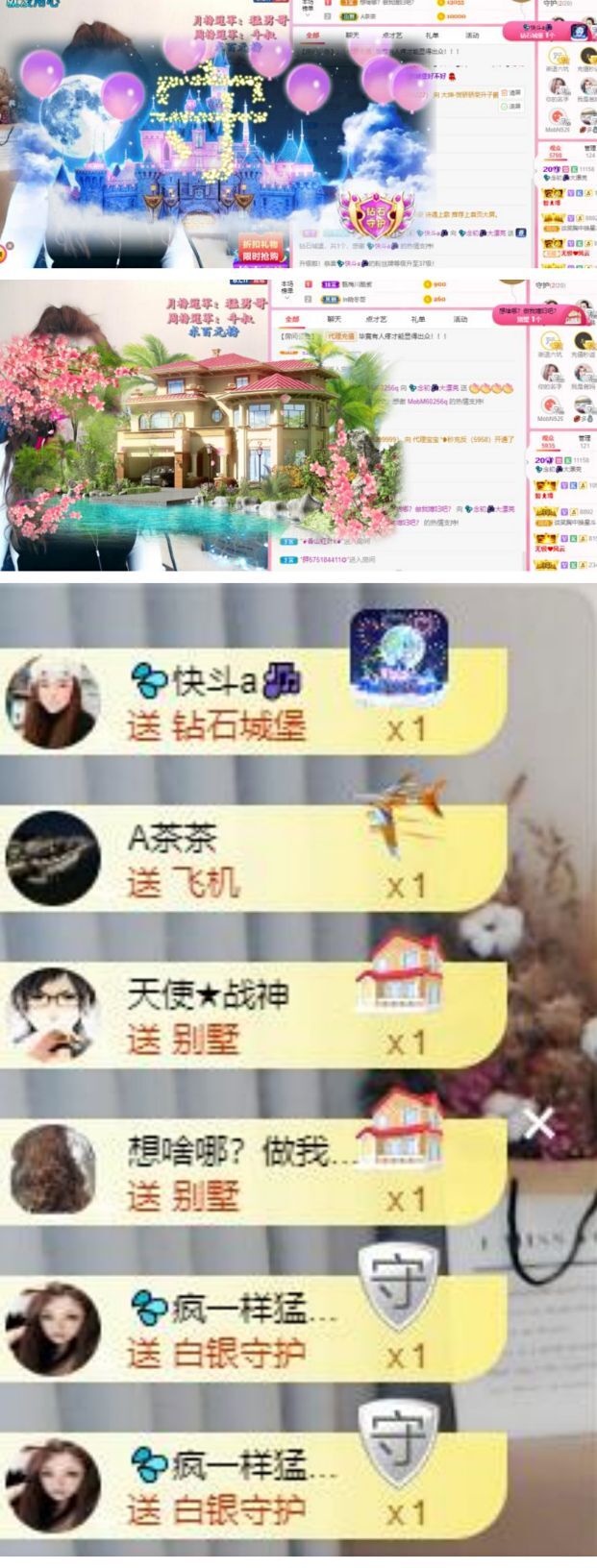 老酒馆里慵懒の猫的图片