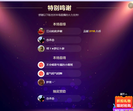 ❤❤梓萱纯粹唱歌主播照片