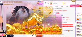 包谷炒玉米主播照片