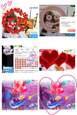 一树梨花压海唐同学☞主播照片