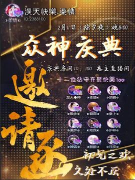 ◑散步，2388◐的图片