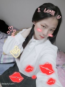 李欣love主播照片