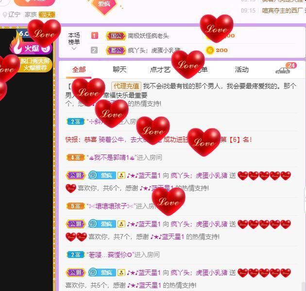 丑小鸭💞愿有一束光的图片