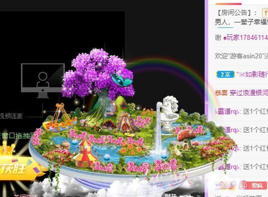 丑小鸭💞愿有一束光的图片