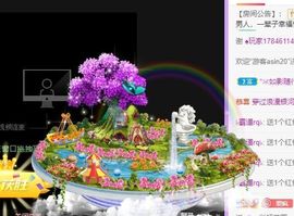 鸭鸭宝我耐你哈哈哈的图片