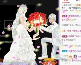 鸭鸭宝我耐你哈哈哈的图片