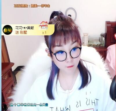 仟亿加油的图片