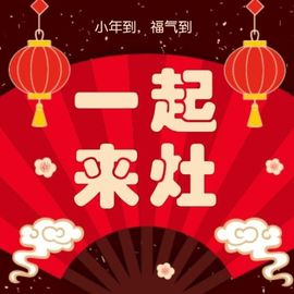 小芳，🌸减肥打卡主播照片