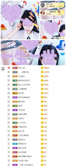 🎵小邓丽君🌺溪儿主播照片