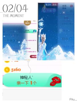 陈一🐰主播照片