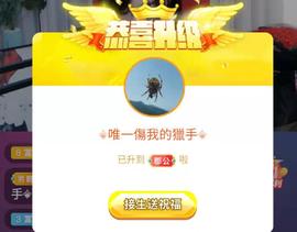 曼曼🌙暂停直播主播照片
