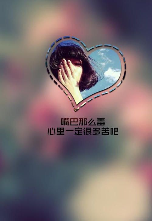 依芝の求心软的神！的图片