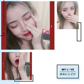 萌萌不圆深夜话聊主播照片