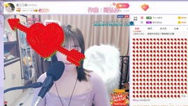 三三哟主播照片