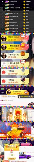 ♚~小巴豆~贪财好色的图片