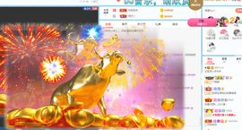 王祖贤x主播照片