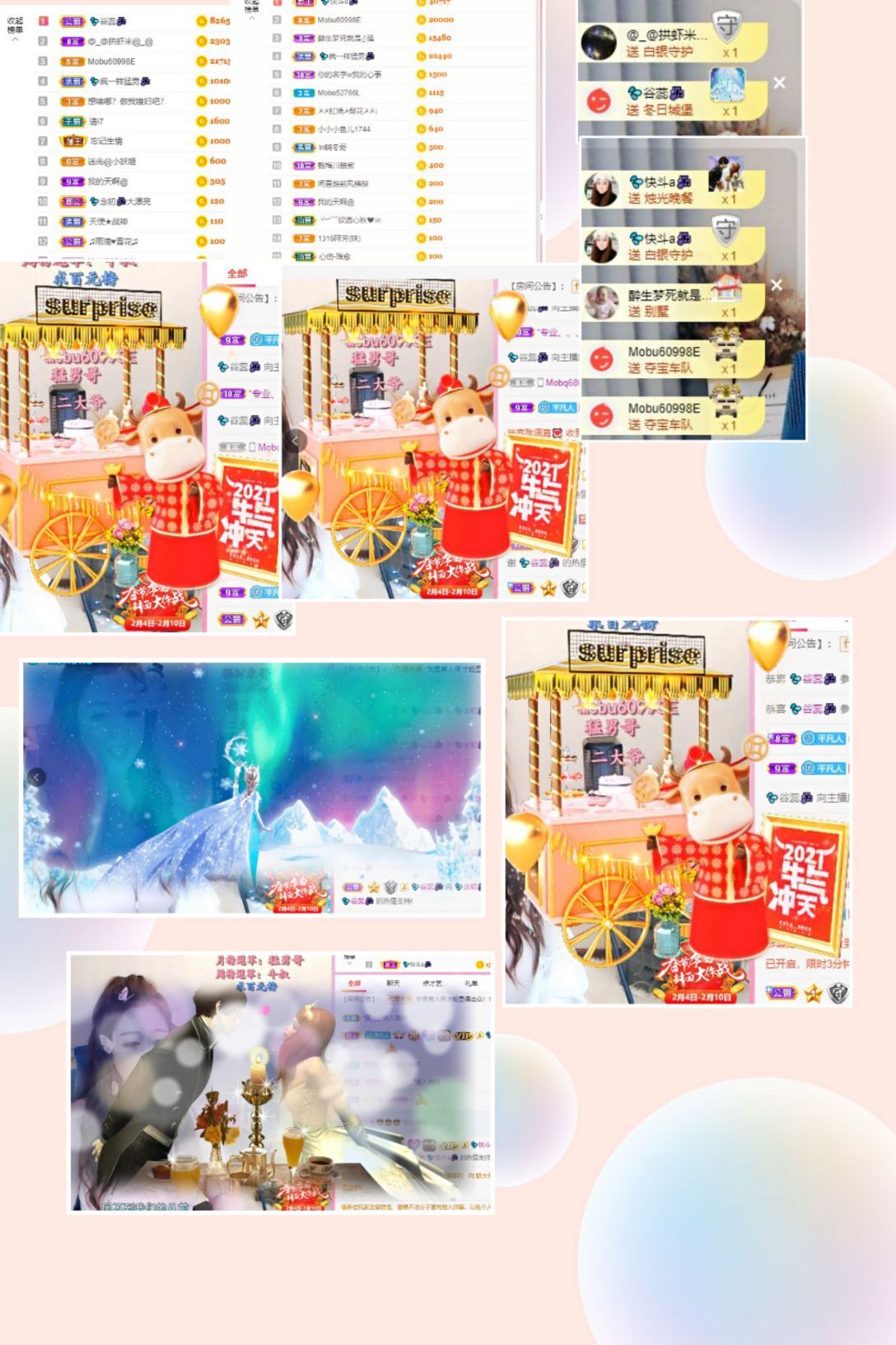 老酒馆里慵懒の猫的图片