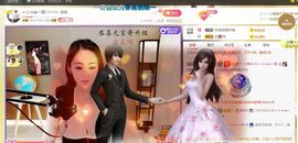 🔥！！！！主播照片