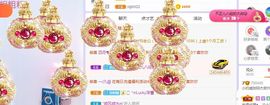 小奶猫谢谢哥哥们主播照片