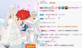 小奶猫谢谢哥哥们主播照片