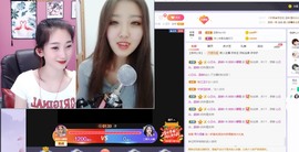 姣姣🐷好运连绵主播照片