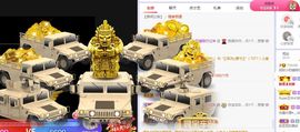 小奶猫谢谢哥哥们主播照片