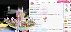 小奶猫谢谢哥哥们主播照片