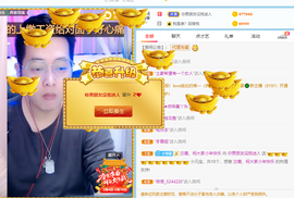 沵鹿小姐姐主播照片