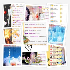 蓝小莓小朋友主播照片