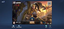 欢迎☞☞我的魂☜☜主播照片