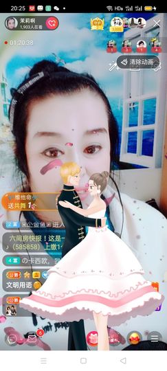 茉莉唱经典主播照片
