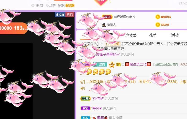 丑小鸭💞愿有一束光的图片