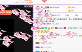 鸭鸭宝我耐你哈哈哈的图片