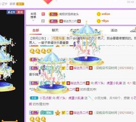 鸭鸭宝我耐你哈哈哈的图片