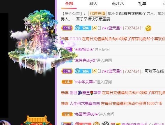 丑小鸭💞愿有一束光的图片