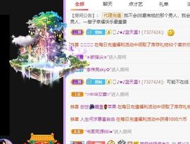 鸭鸭宝我耐你哈哈哈的图片