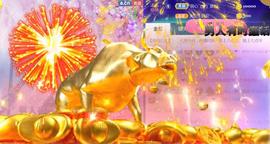 九公主99主播照片