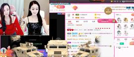 ♥陌晗♥安安静静主播照片
