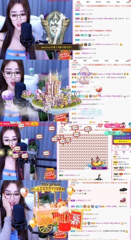 忆美❥❥❥主播照片