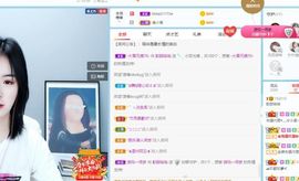 歆甜~主播照片