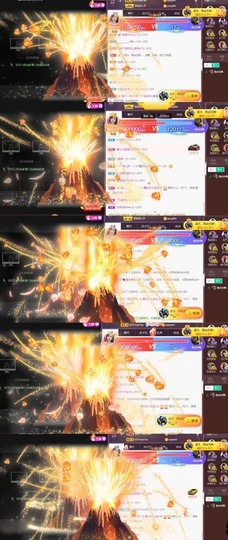 江湖再见，退主播照片
