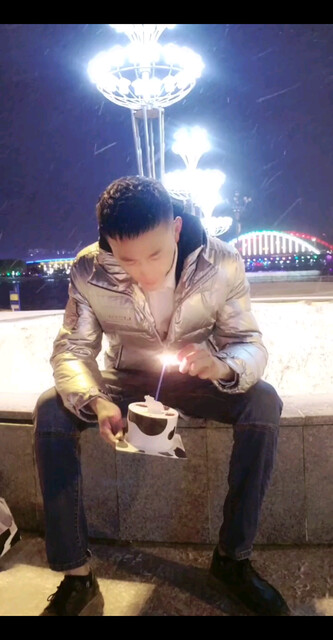 生日快乐