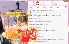 曈妹儿💜51818主播照片