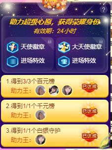 曈妹儿💜51818的图片