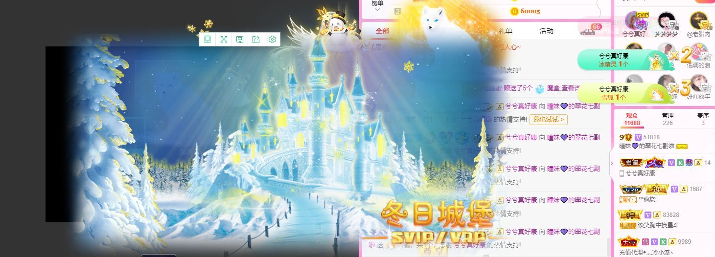 曈妹儿💜51818的图片