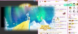曈妹儿💜51818主播照片