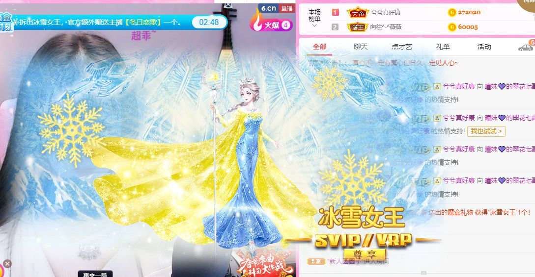 曈妹儿💜51818的图片
