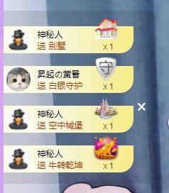 婷儿！五月加油的图片