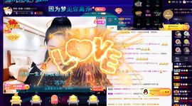 聆听与您欢度国庆的图片